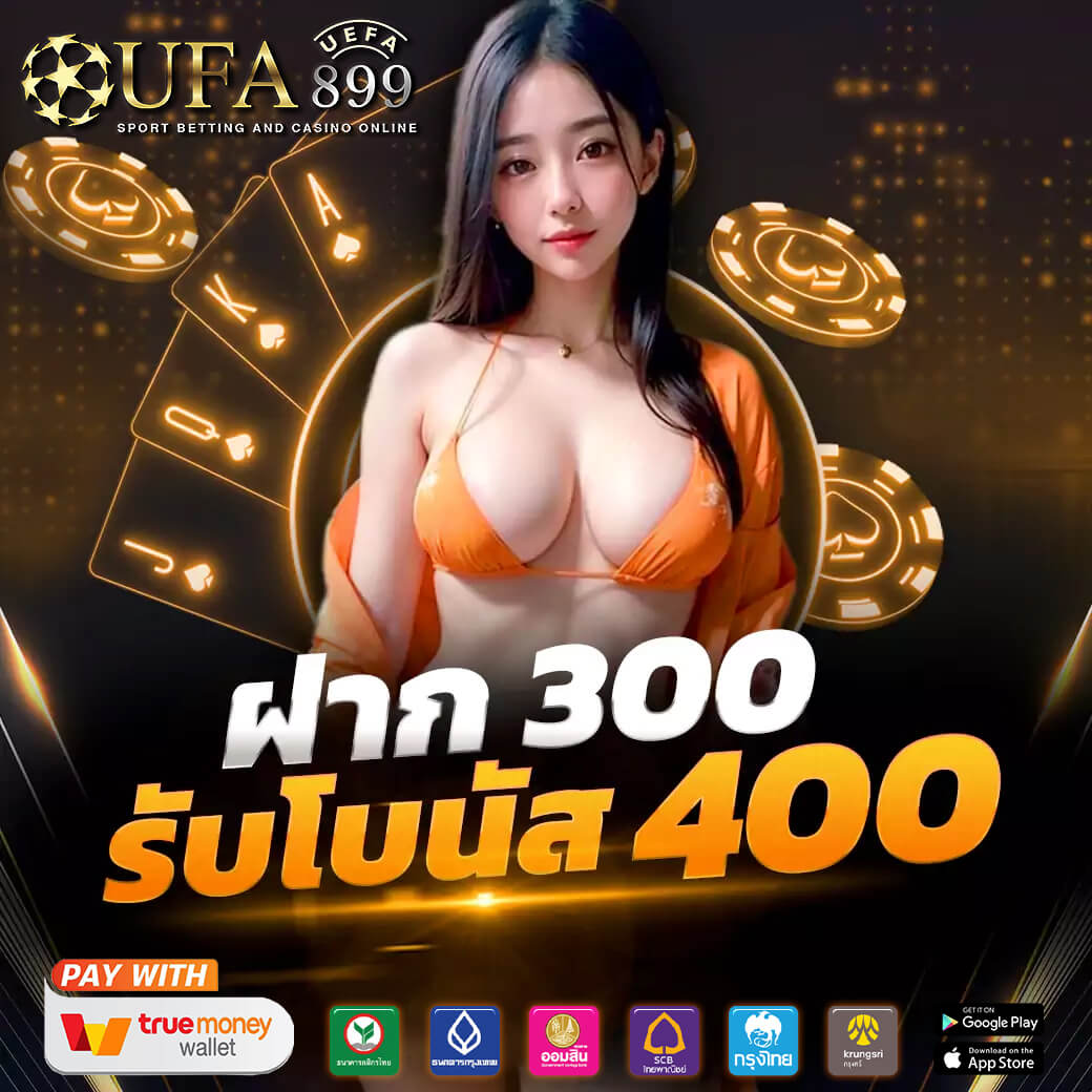 ลุ้น 4 ทีมเต็งบอลวันนี้ ลิเวอร์พูลหวังแก้มือ นิวคาสเซิ่ลปะทะแมนยู