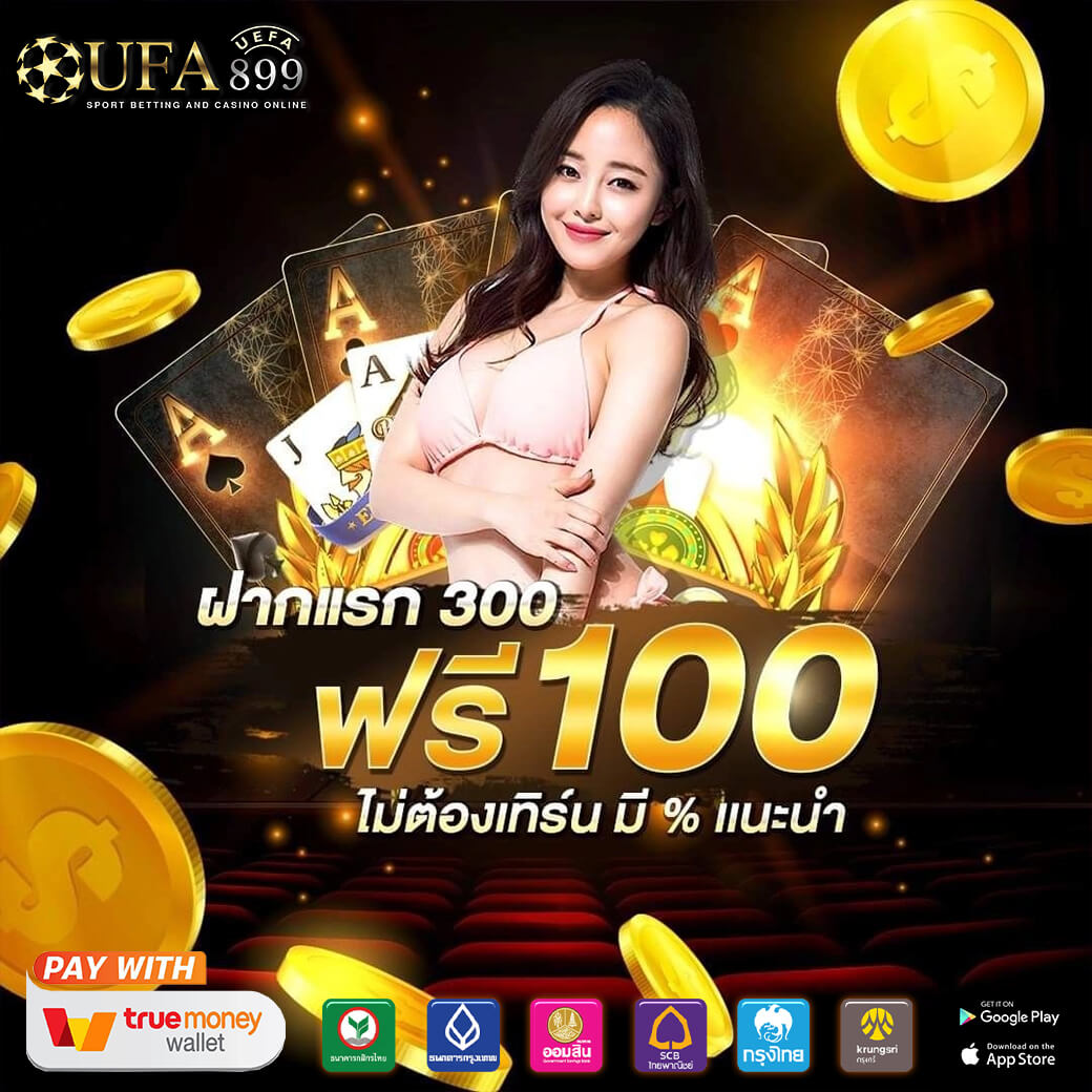 เว็บหวยออนไลน์ huay928 แทงได้ไม่มีอั้น ยี่กี ไทย ฮานอย